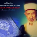 L’allégation de contradiction dans le Coran
