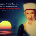 Le coucher du soleil dans une « source bouillonnante »