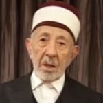 Le mois de Rabi al-awal et la naissance du Prophète Mohammed (mawlid) [Vidéo]
