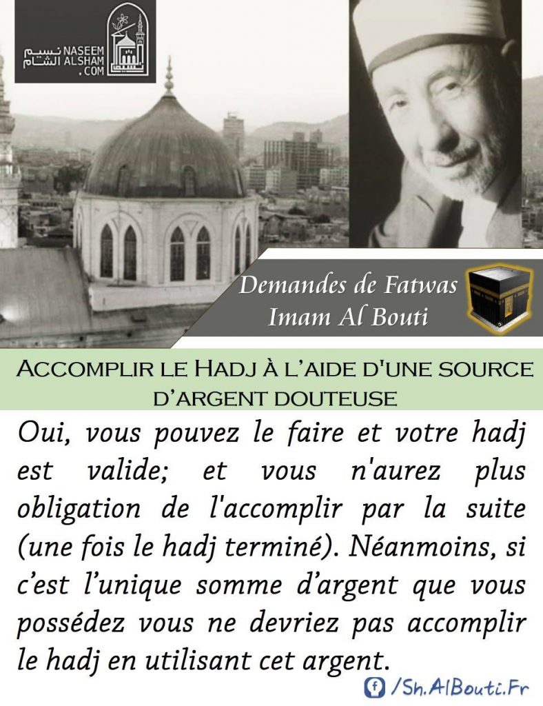 [Fatwa] Accomplir le hajj avec de l’argent douteux