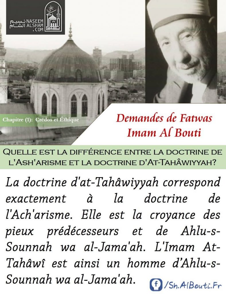 [Fatwa] Suivre les doctrines de l’Ach’arisme et d’at-Tahâwiyyah