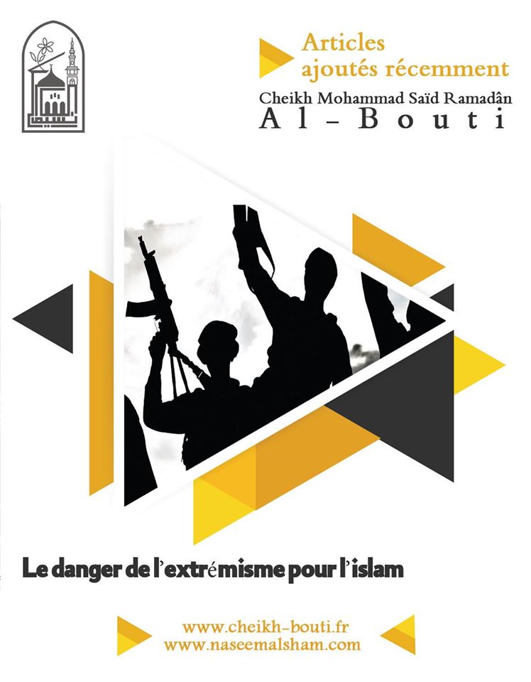 Le danger de l’extrémisme pour l’islam
