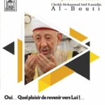 Oui… Quel plaisir de revenir vers Lui !…