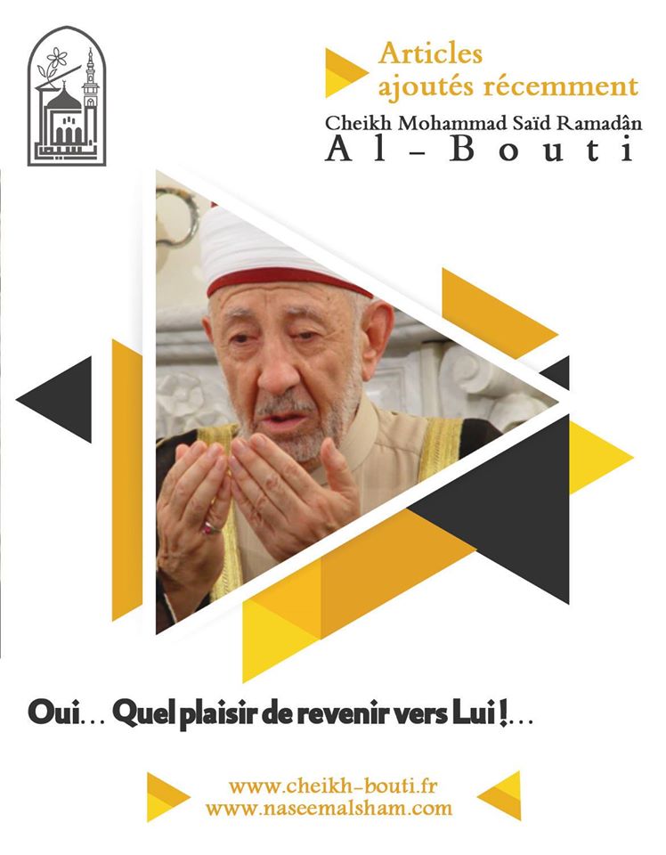 Oui… Quel plaisir de revenir vers Lui !…