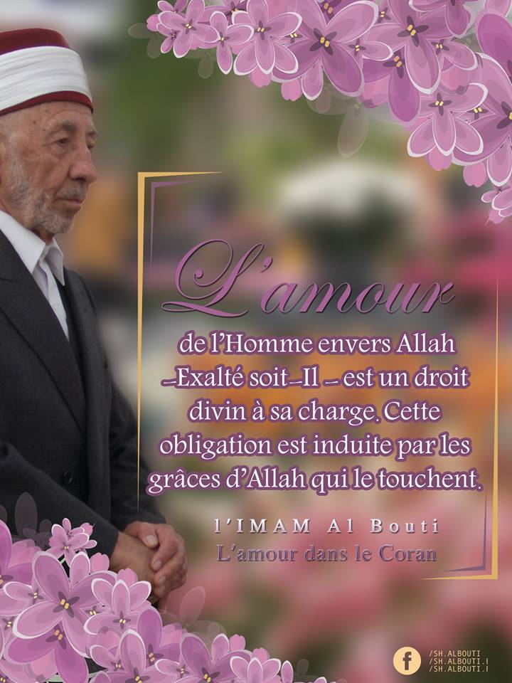 L’amour de l’Homme envers Allah est un devoir