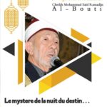 Le mystère de la nuit du destin…