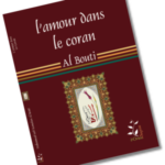 L’amour dans le Coran