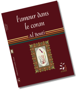 L’amour dans le Coran