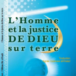 Qu’est-ce qu’une épreuve ?